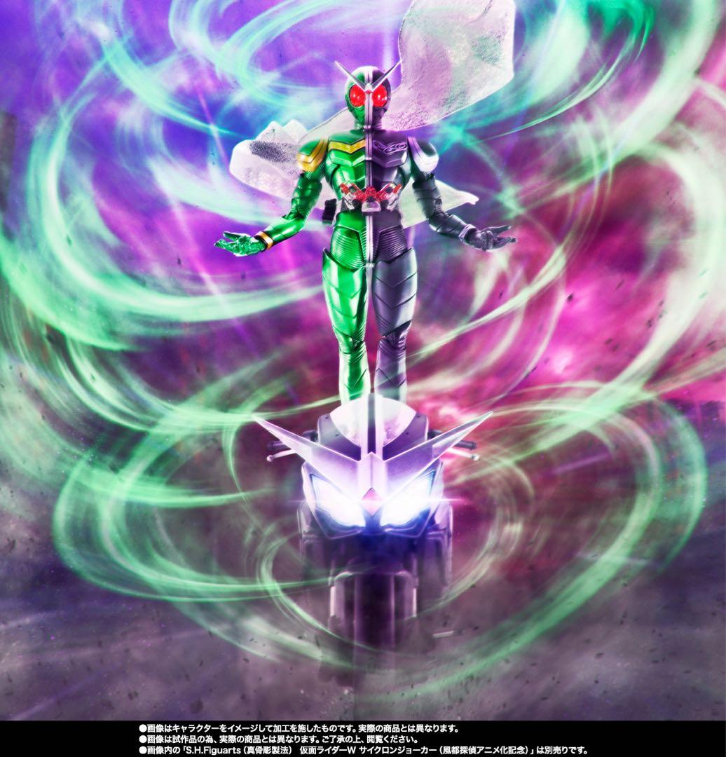 真骨頂製法 仮面ライダーW サイクロンジョーカー&ハードボイルダー（風都探偵）