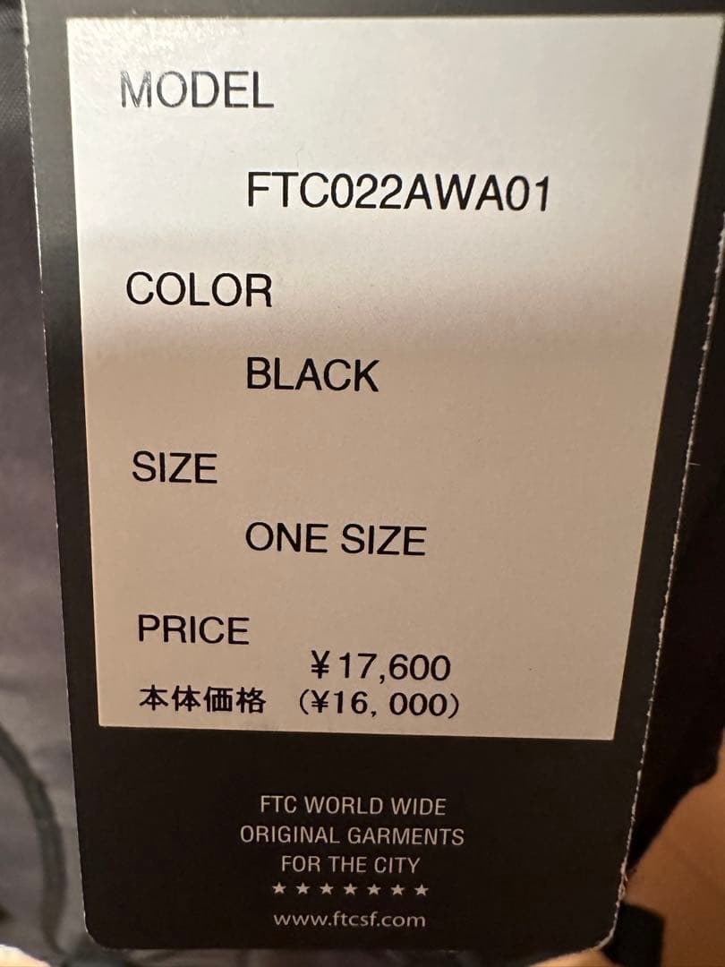 FTC リュック