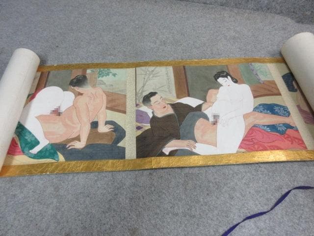 版画 春画 12枚 絵巻物 [B24638]