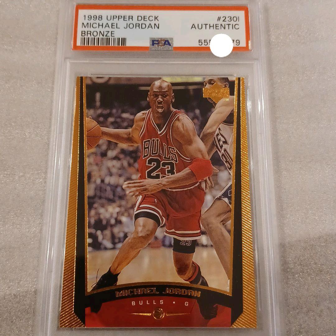 MICHAEL JORDAN NBA CARD　100枚限定　1998　⑭