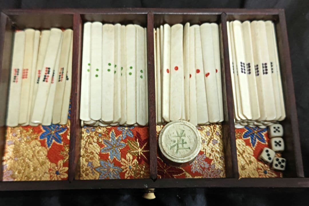 麻雀牌 骨牌 アンティーク 木箱 最高級 レトロ 竹牌 紫檀
