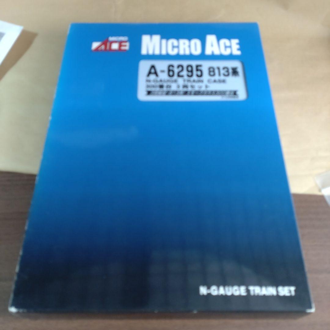 マイクロエース A-6295 813系 300番台 3両セット