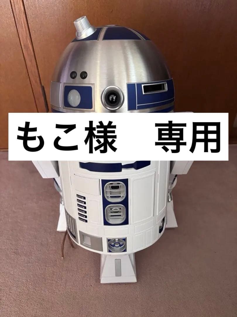 もこページ
