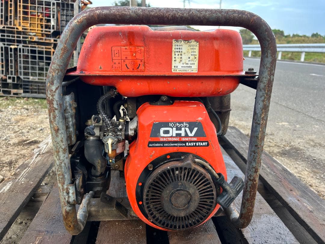 宮崎　クボタ　発電機 60Hz 2.2KVA HA2200 100V ゼネレータ