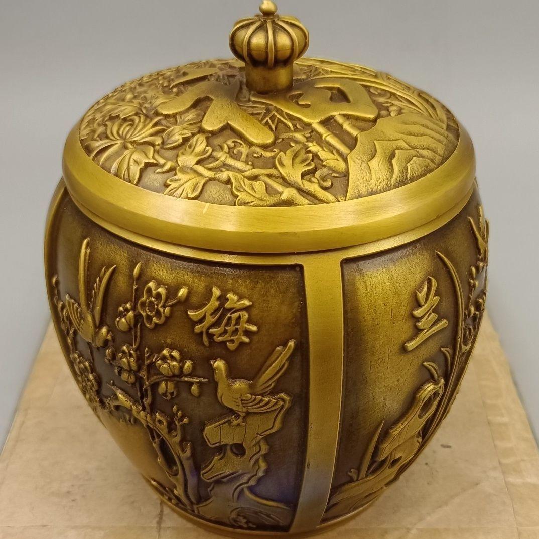 銅製 梅蘭竹菊銅缶 茶壺 茶道具 香道具 博古架 装飾品 工芸品 置物