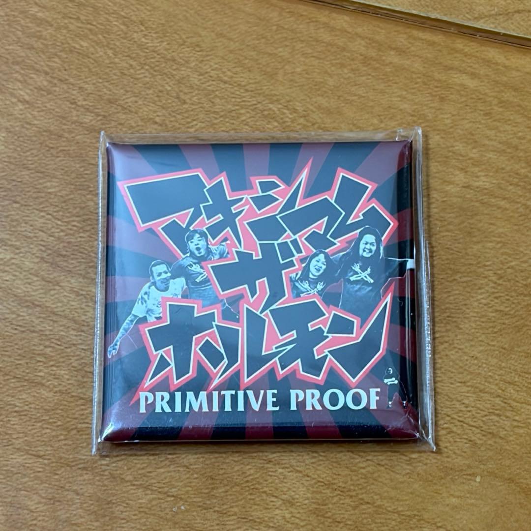 マキシマム ザ ホルモン PROOFセット