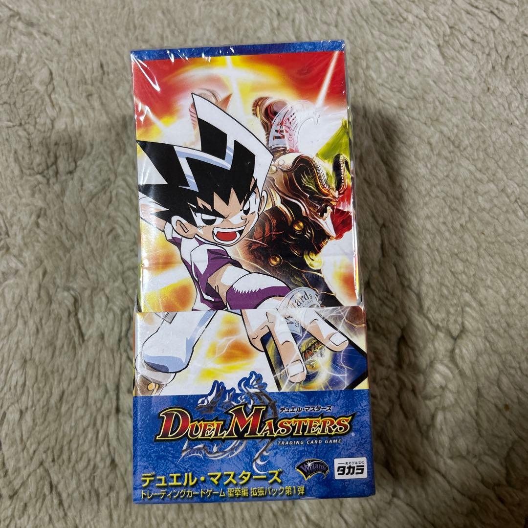 N*o様 デュエマ　10弾　未開封box 聖拳編　第1弾　dm10 最安値
