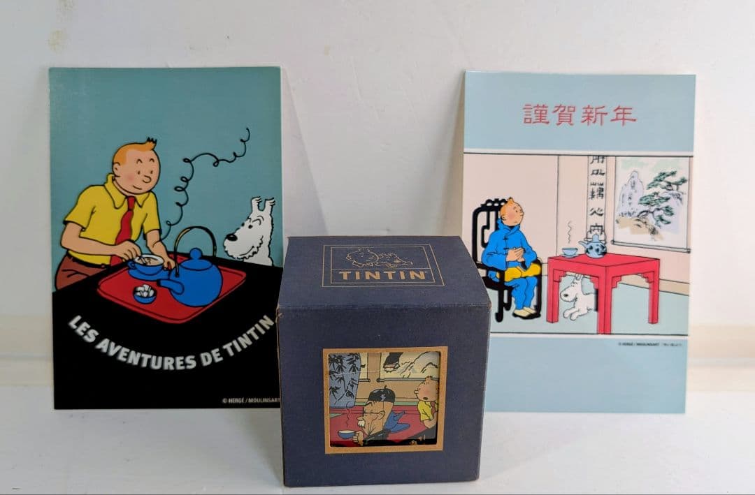 希少〈タンタン キューブ 立方体〉