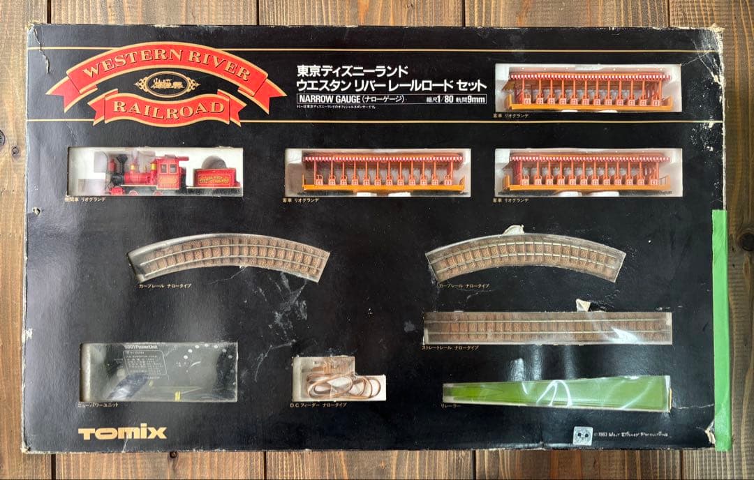 d*y様 東京ディズニーランドウエスタンリバーレールロード セット Nゲージ