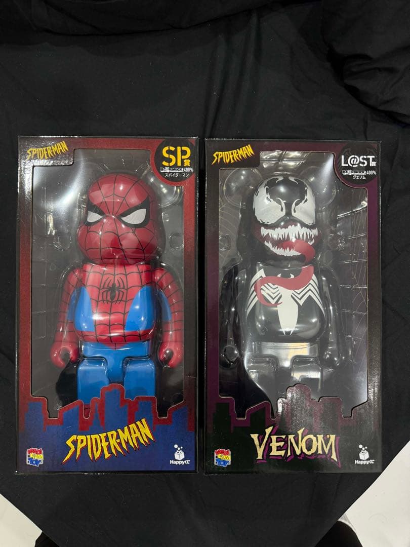 ベアブリック　ベノム　スパイダーマン　ハッピーくじ　SP賞　LAST賞