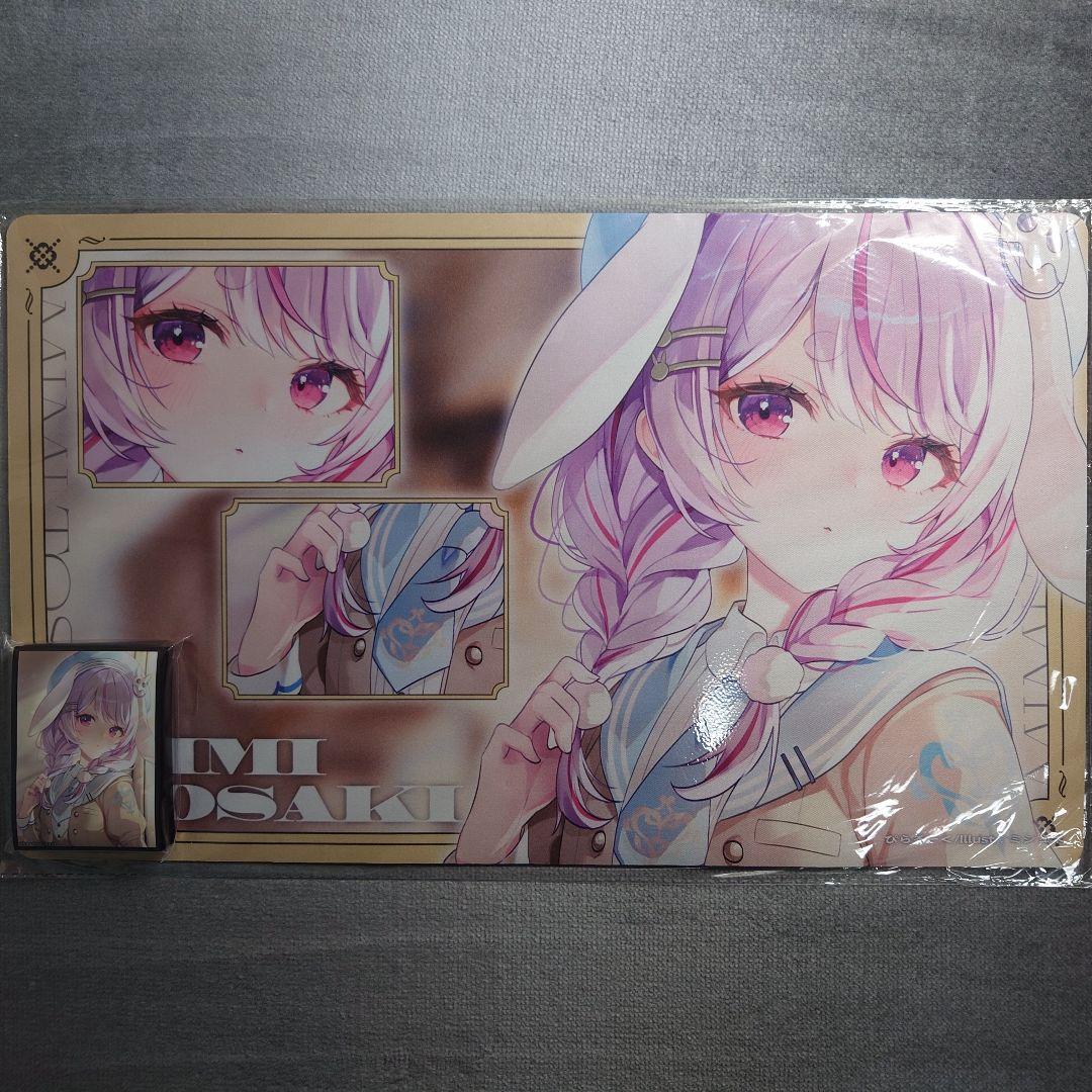 α1 ぶいすぽっ! 帽子&おさげ三つ編み 兎咲ミミ スリーブ&プレイマット