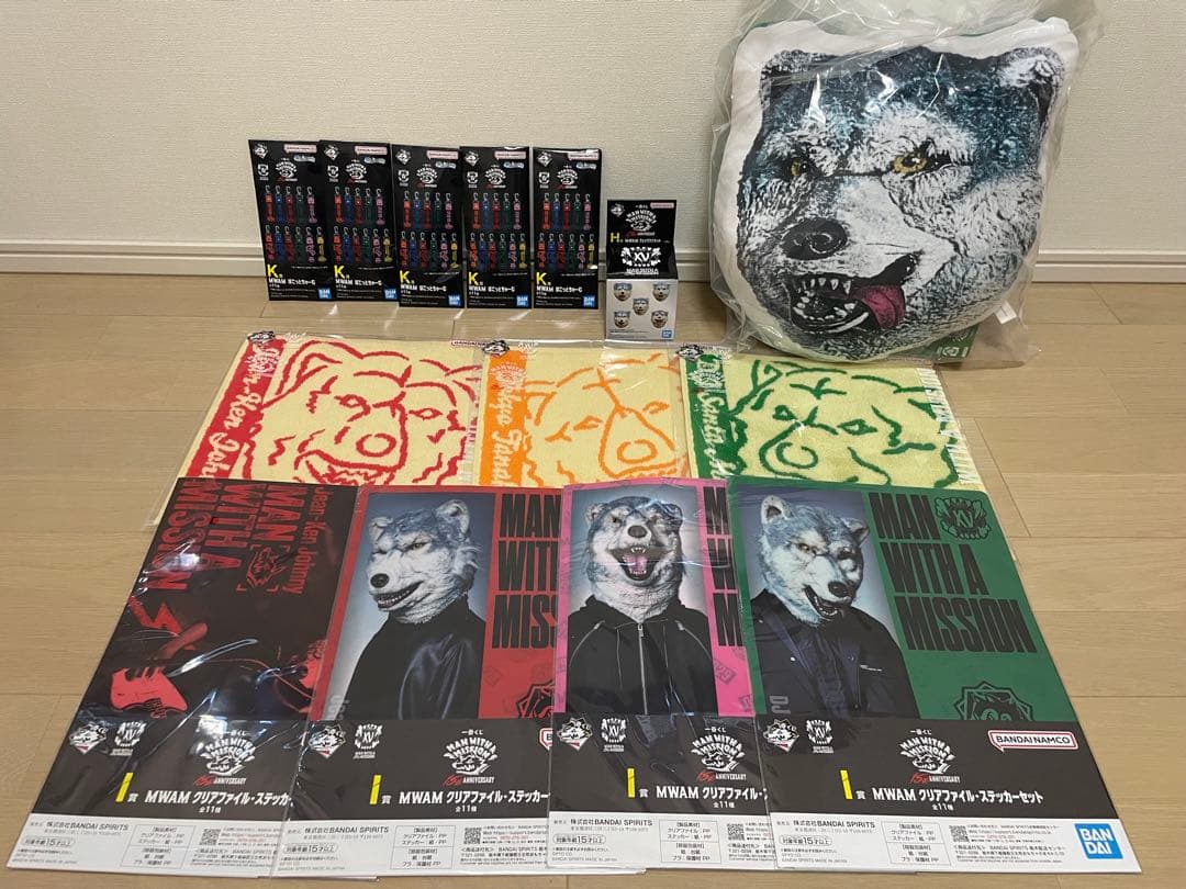 盗*%様 MAN WITH A MISSION マンウィズ 一番くじ 14点セッ