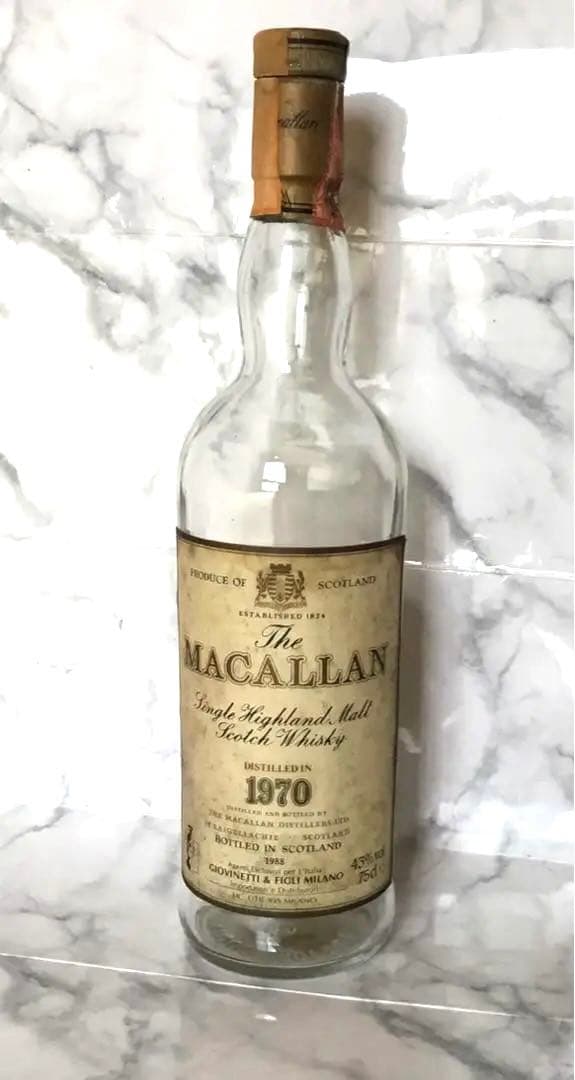【空ボトル】マッカラン 1970年