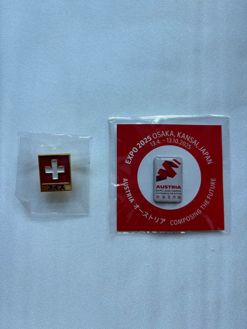 大阪万博 2025 スイス館&オーストリア館 非売品ピンバッジ セット