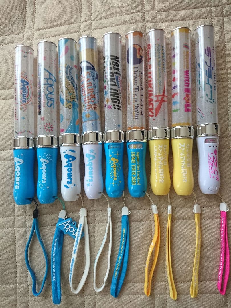 ラブライブレード ９本まとめ売り