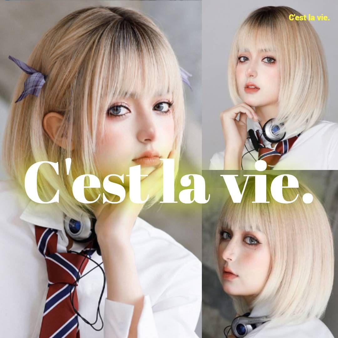 匿名配送 新品 フルウィッグ 3個セット