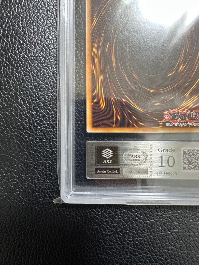 デーモンの召喚　北米版　英語版　クオシク　ARS10 PSA10
