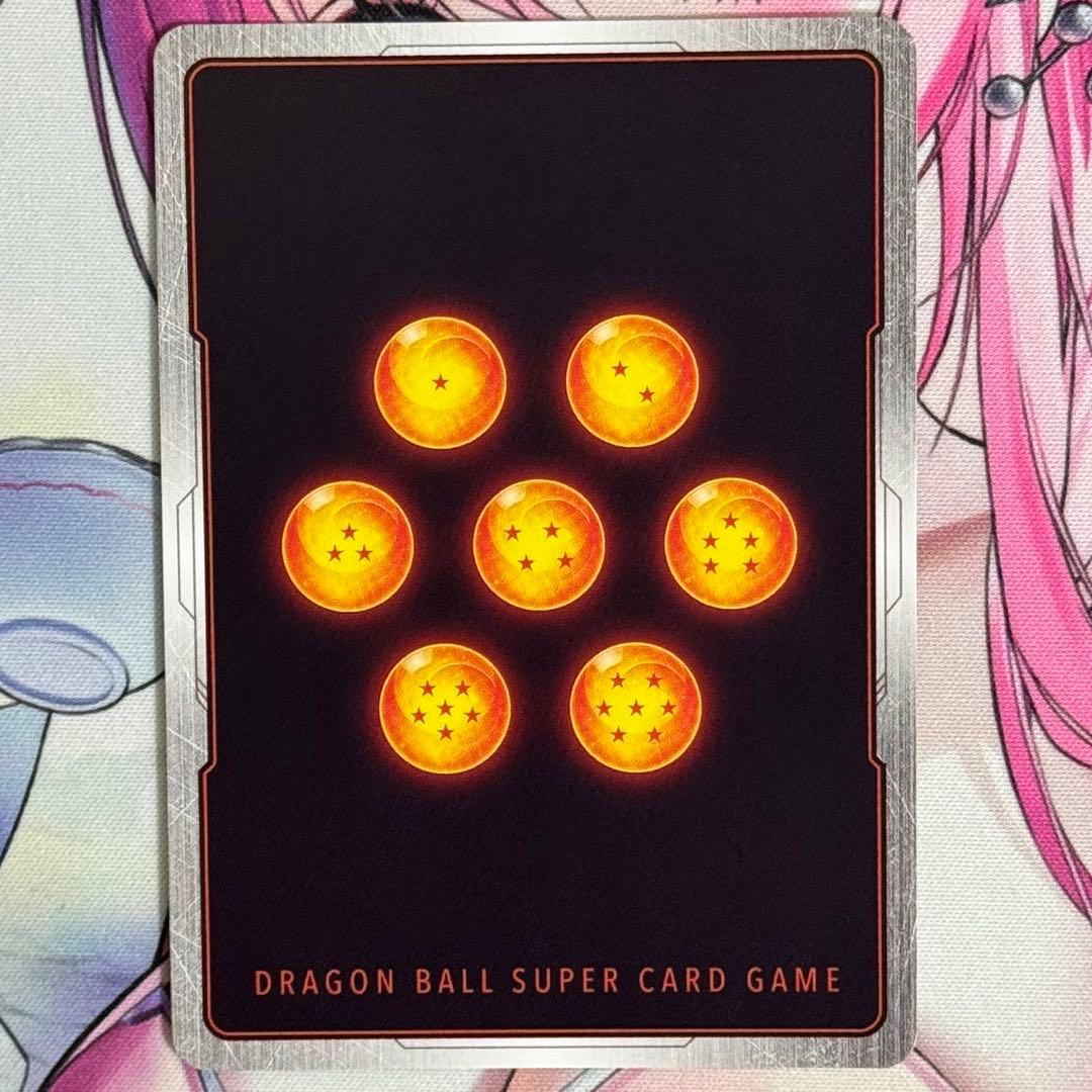 ドラゴンボールフュージョンワールド ベジット SCR スーパーパラレル 1枚