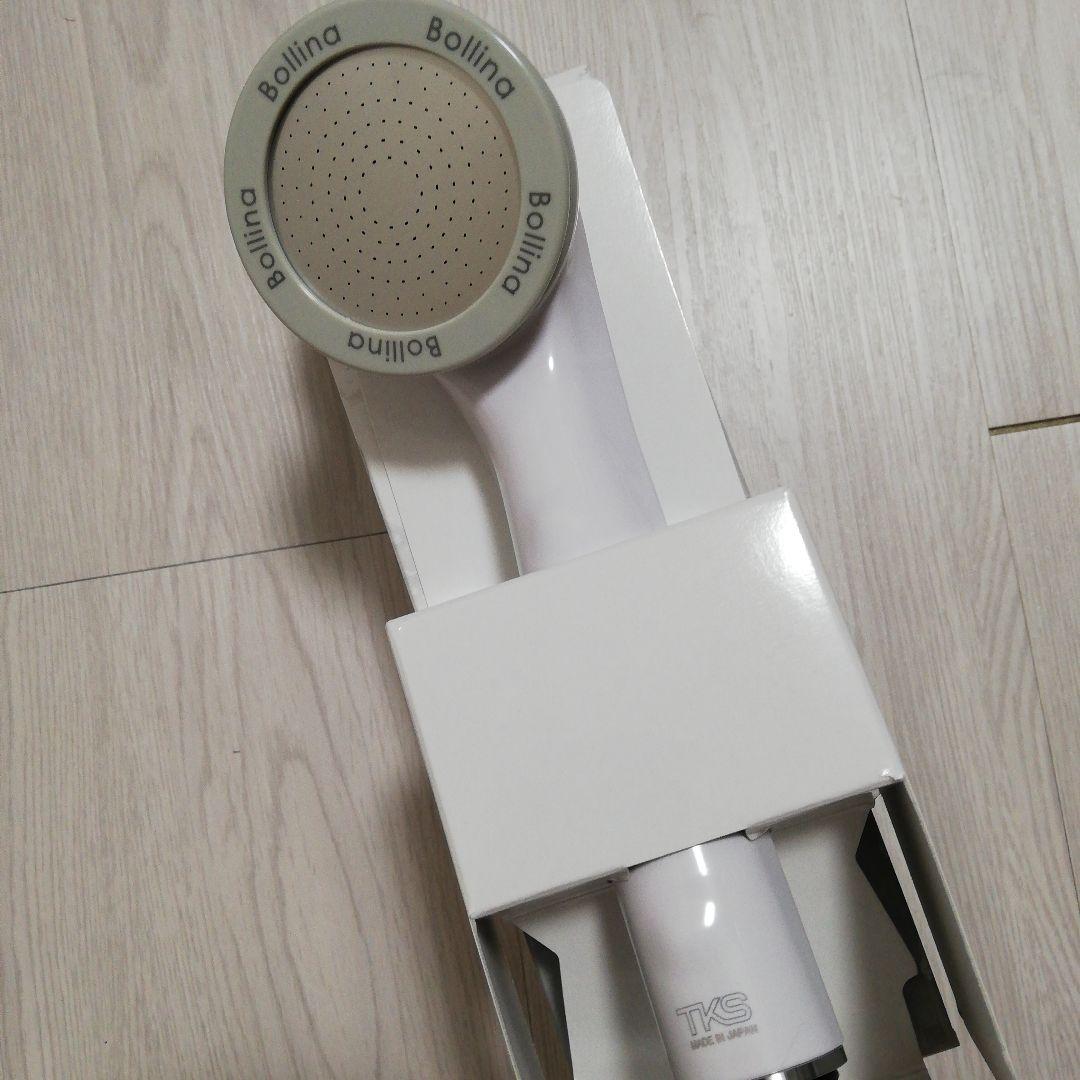 Bollina ボリーナ ワイドシャワーヘッド マイクロナノバブル TK-70…