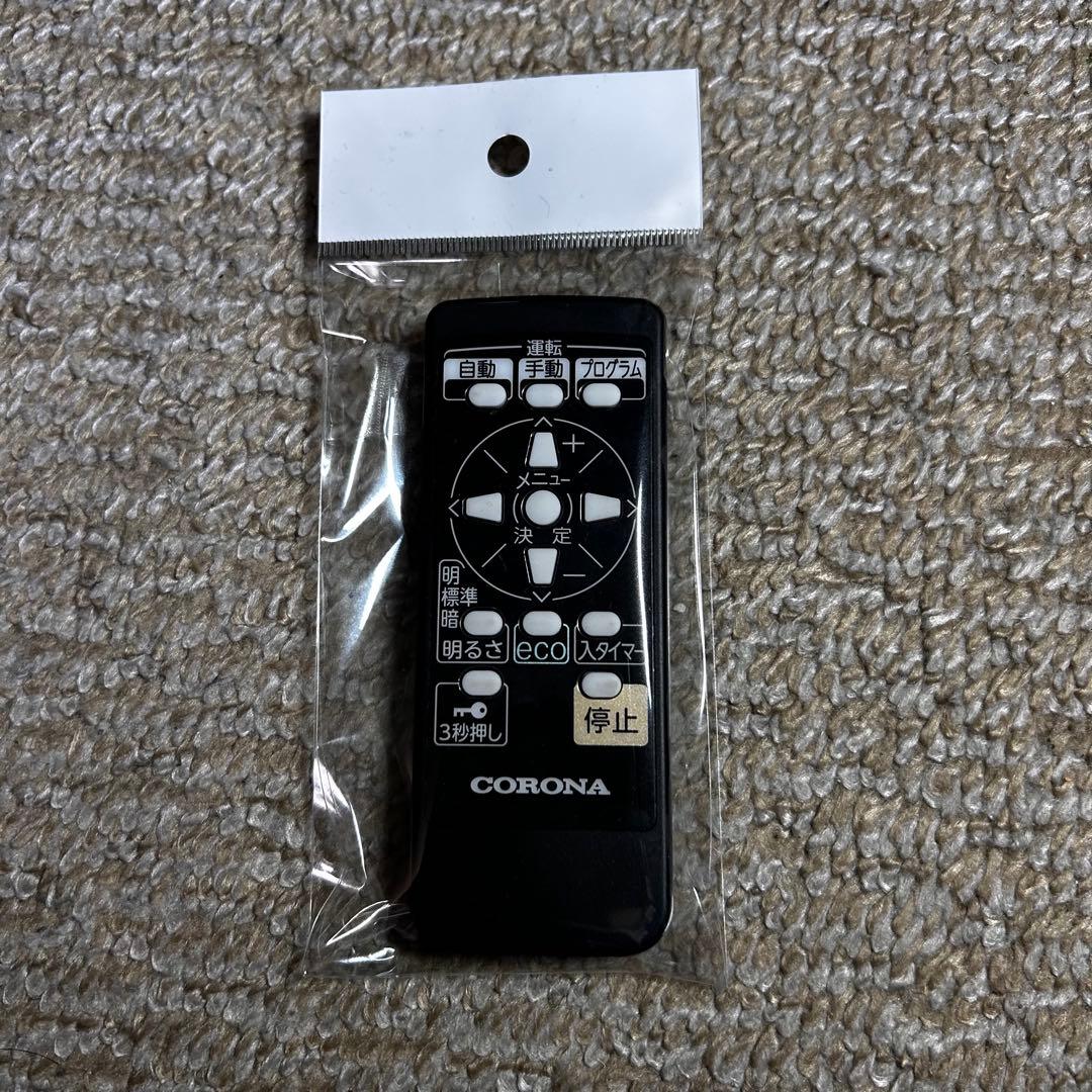 極美品＊CORONA オイルレスヒーター DHS-1519 2019年製
