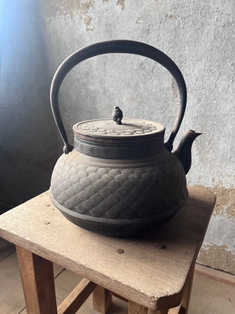 鉄瓶　正寿堂