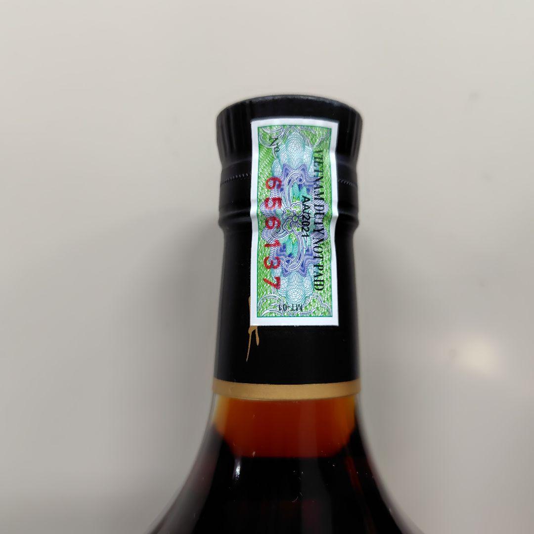 Hennessy XO ギフトボックス入り