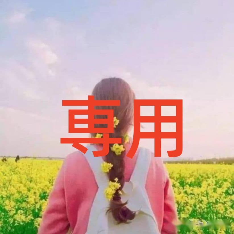 ようこ