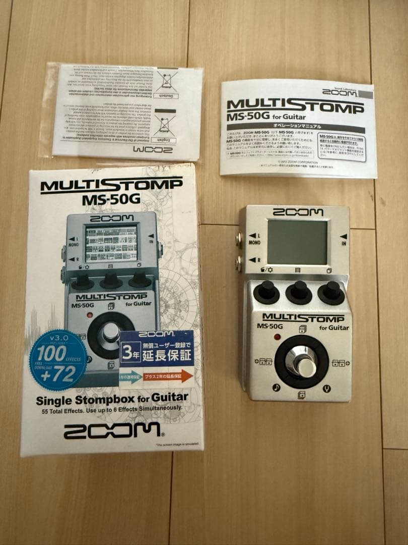 ZOOM MS-50G ギターエフェクター　マルチストンプ