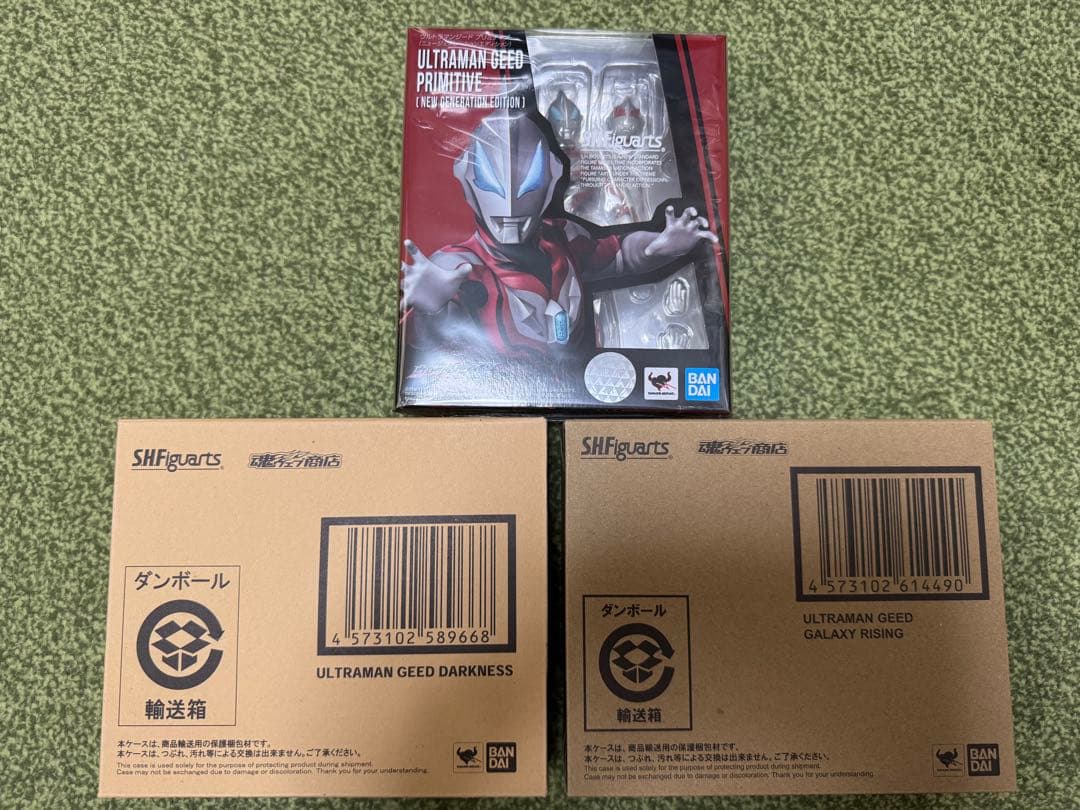 【新品未開封】S.H.Figuarts ウルトラマンジード 3体セット