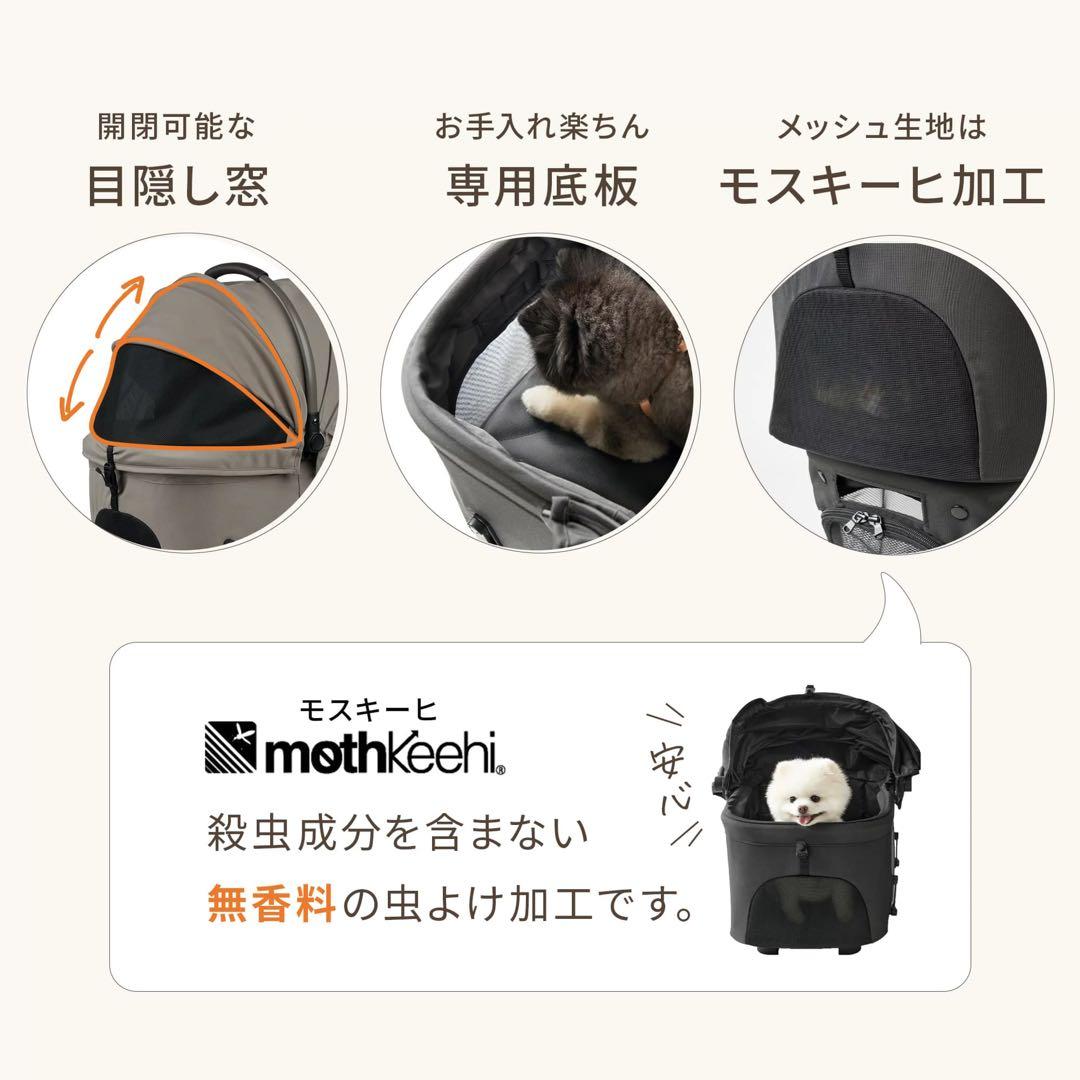 新品未使用　エアバギーAirbuggy Wiz Xペットカート　トゥルーブラック