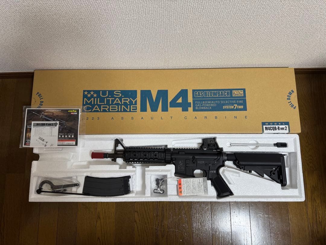 KSC M4 CQB-R ver.2 限定品 ガスブローバックライフル