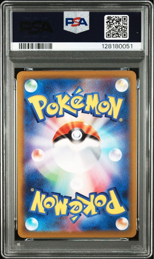 PSA10 5連番　ゲンガー CHR 074/071 ダークファンタズマ