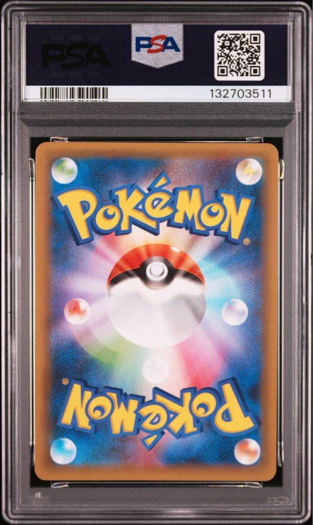 【 PSA10】マグマ団のグラードン　25TH ゴールデンBOX プロモ　②
