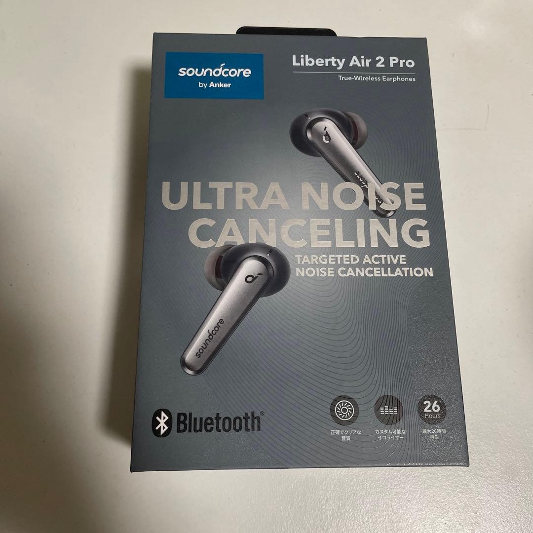 Anker Soundcore Liberty Air 2 Pro ブラック …