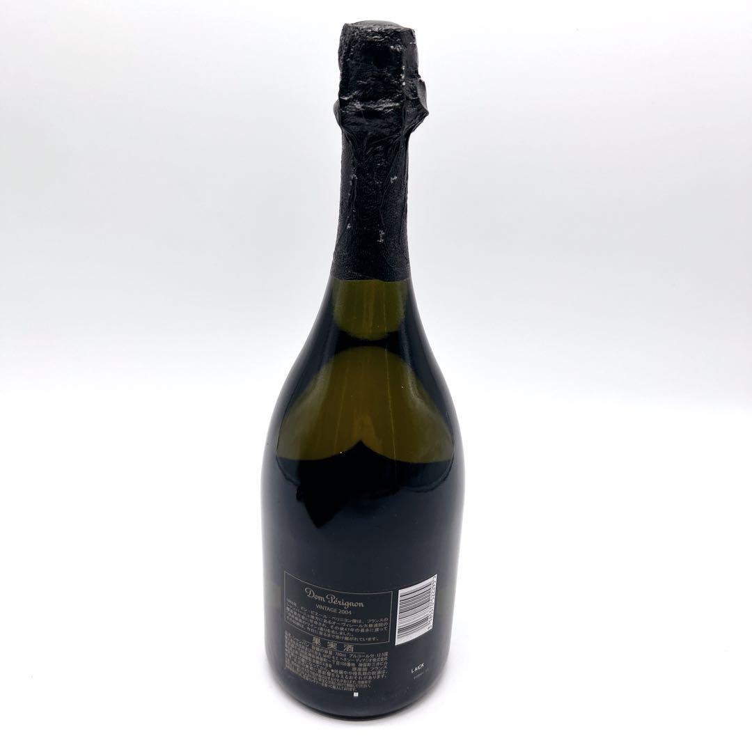 未開封✨ シャンパン ドンペリニヨン ヴィンテージ 2004 箱付 750ml