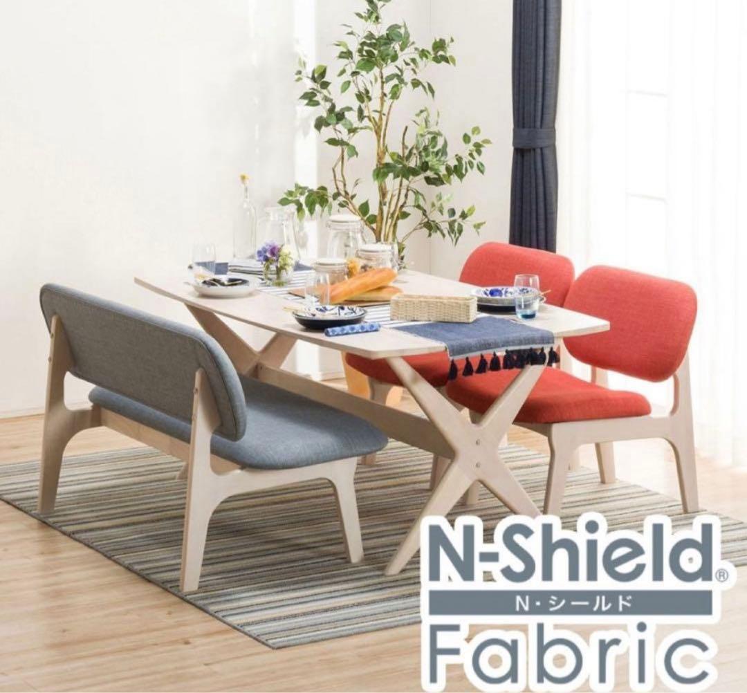 (茨城県　現地取引)ダイニングテーブル　スツール付き