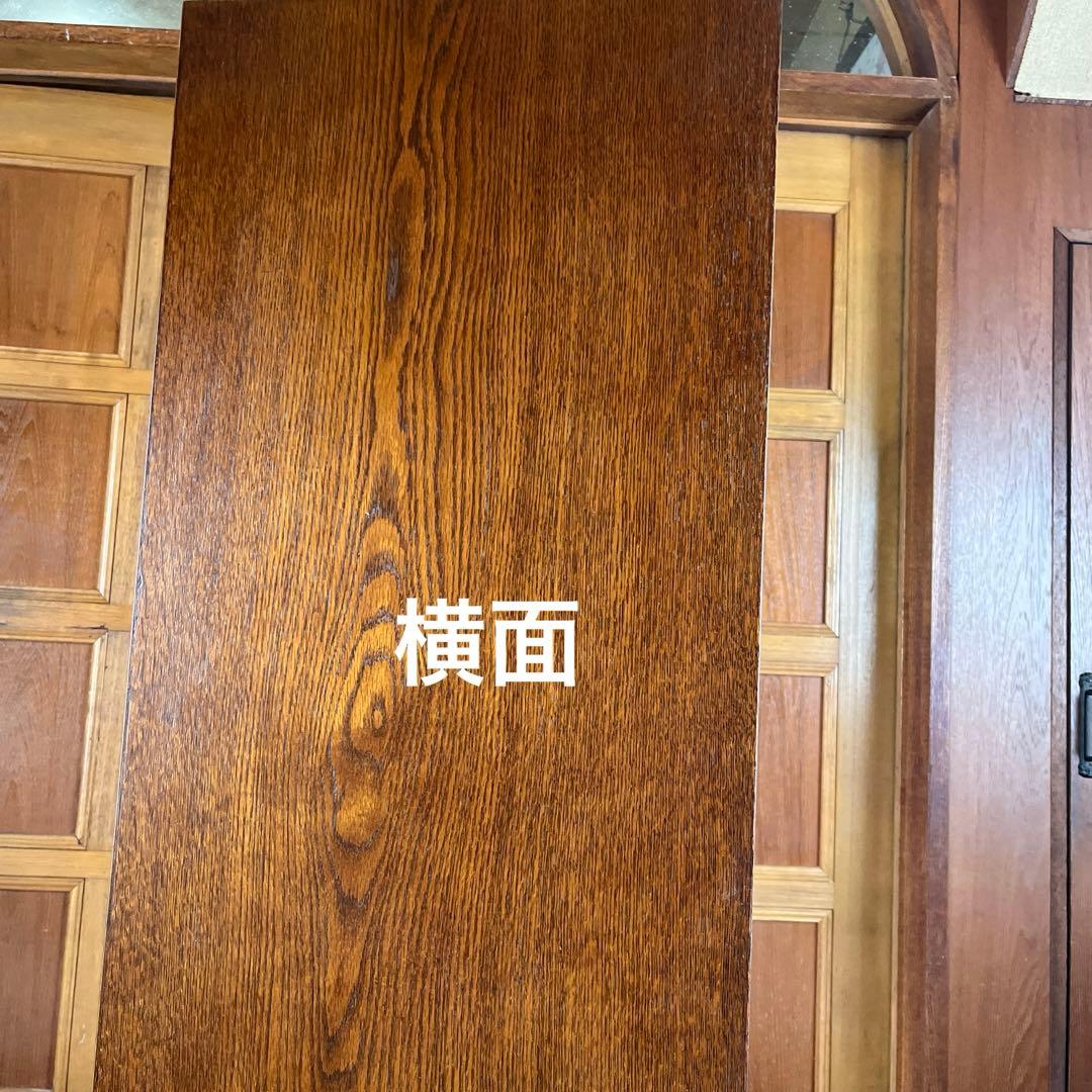 戸塚さ刺繍　木製花柄5段チェスト