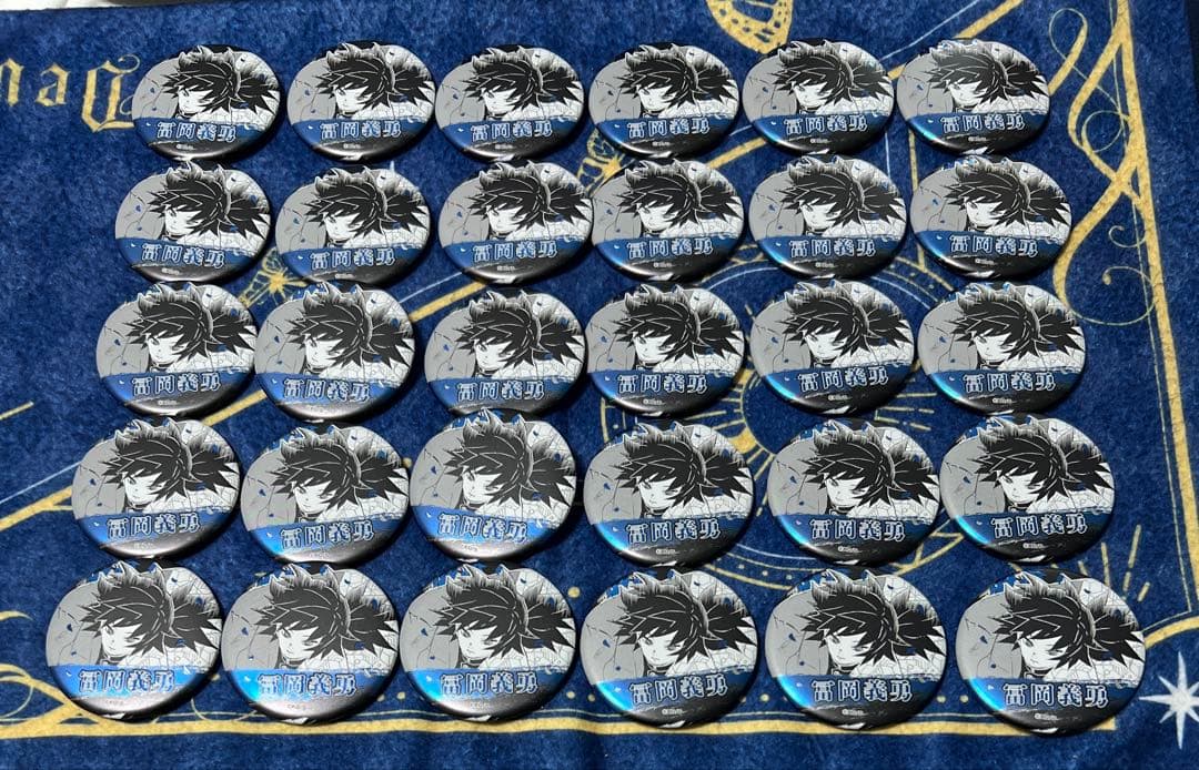 i*y様 鬼滅の刃　デコレクション缶バッジ　冨岡義勇　30点セット