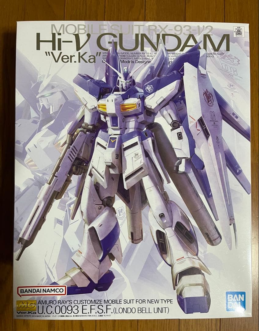 Hi-νガンダム \