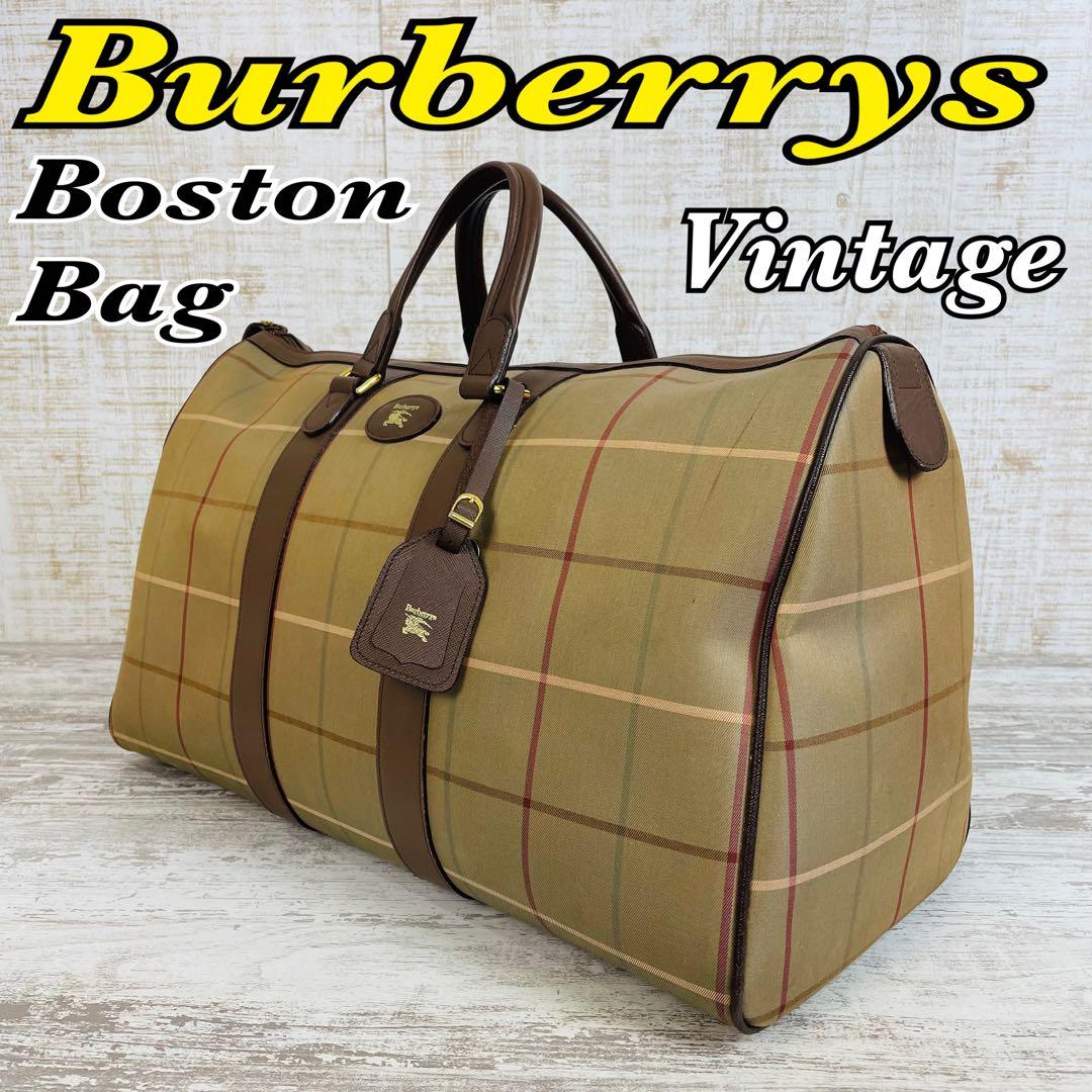 Burberrys バーバリー ボストンバッグ チェックビンテージ 南京鍵付き