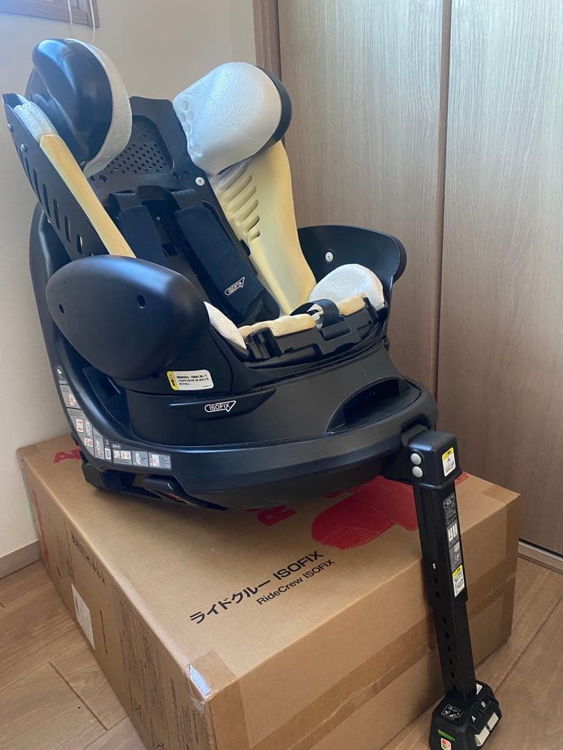 チャイルドシート　Aprica ディアターンプラス