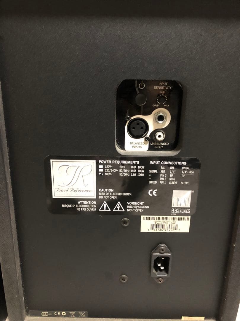 イベント TR8 8インチ アクティブスタジオモニター