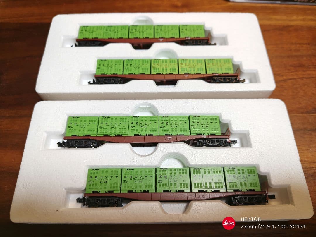 KATO 2020-1 C56 小海線②高原の貨物列車セット Nゲージ 鉄道模型