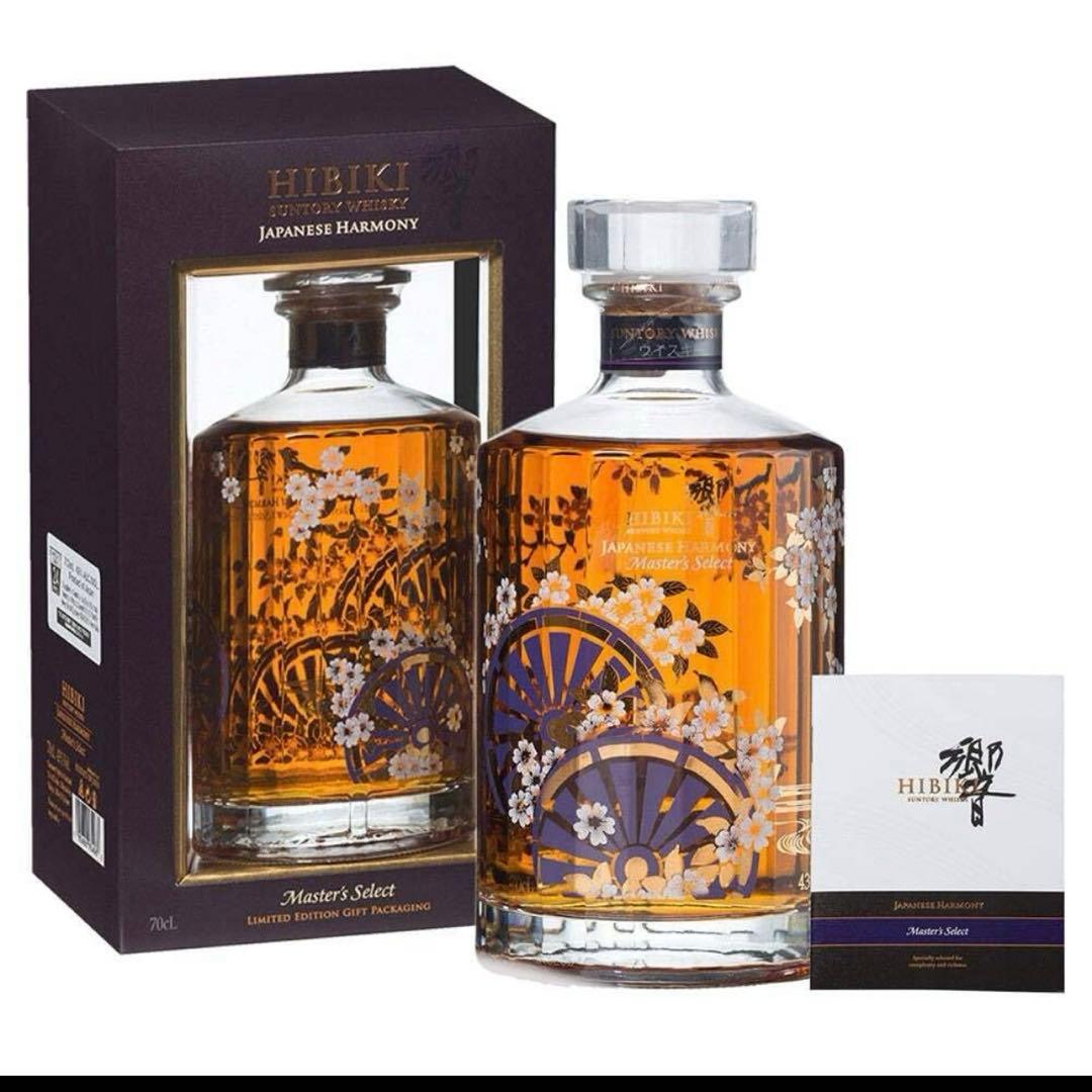 未開封　響　ハーモニー マスターズ　セレクト 意匠ボトル　海外免税