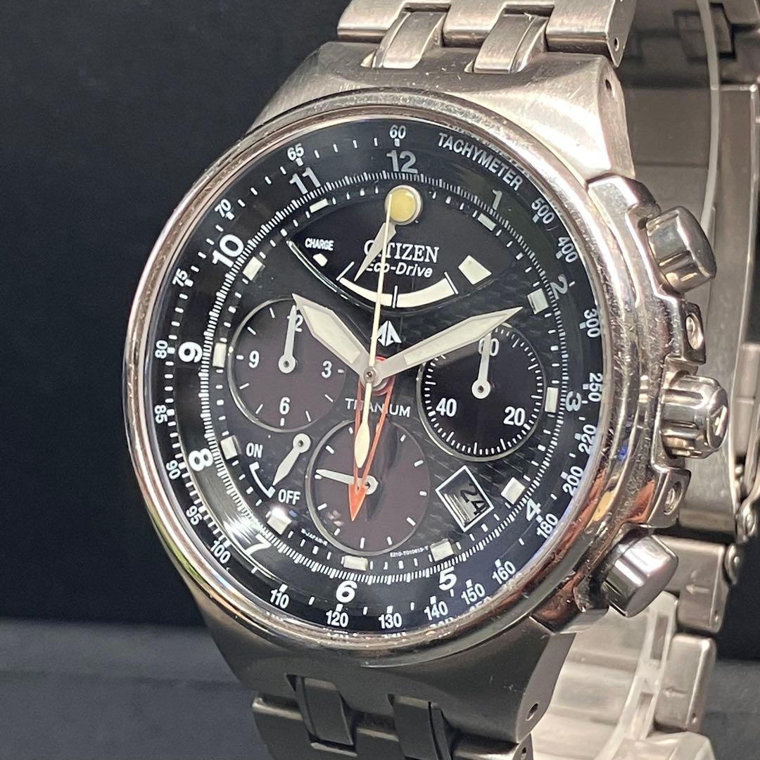 CITIZEN プロマスター E210-T006680 エコドライブ※現状不動