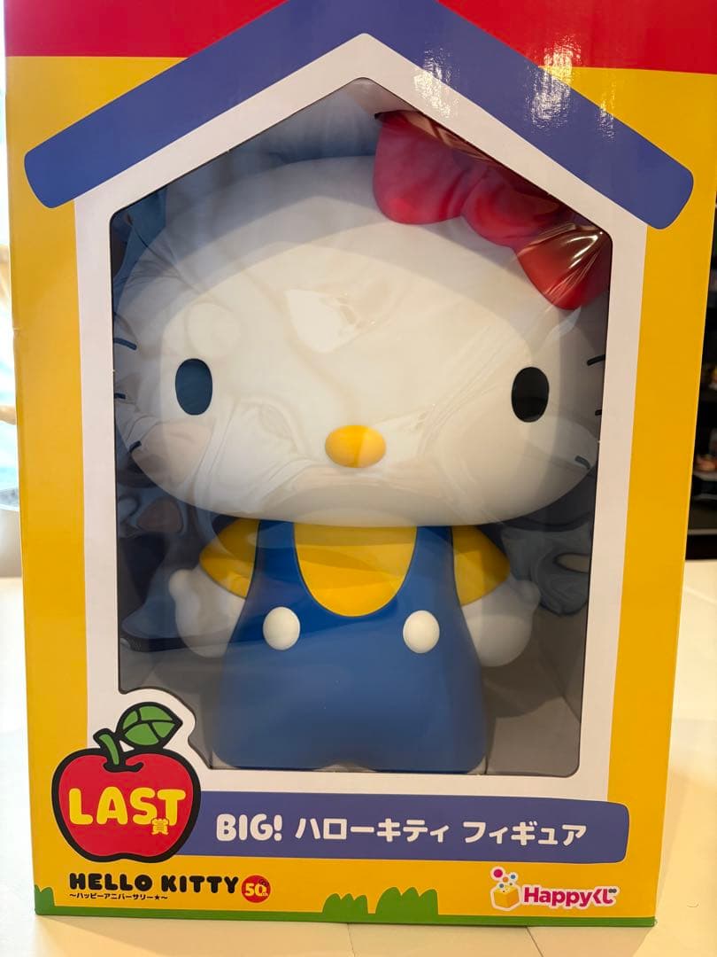 BIG! ハローキティ フィギュア 50周年記念