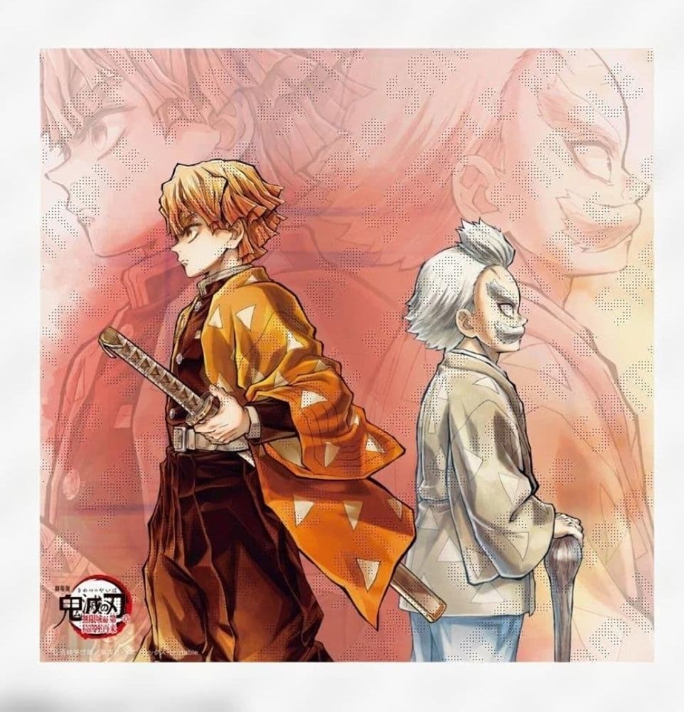 新品 鬼滅の刃 「繋ぐ」描き下ろしイラスト ビッグポスター 善逸と爺ちゃん