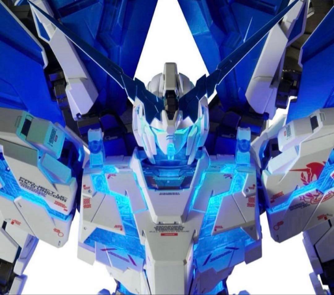 【新品未開封】ＰＧ 1/60 ユニコーンガンダム ペルフェクティビリティ