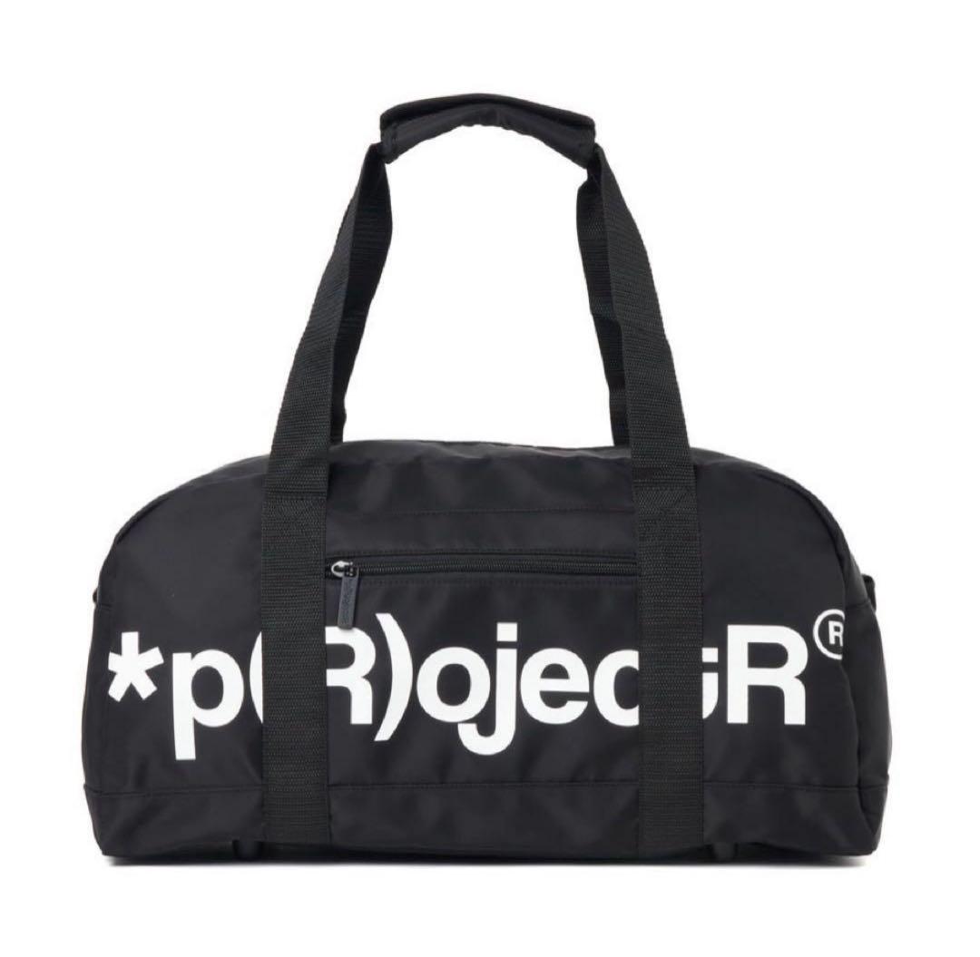 *p(R)ojectR® ボストンバック