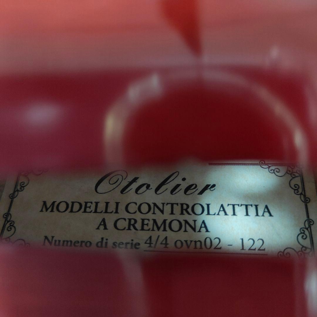 オトリエ バイオリン otolier 4/4 ovn02-122 フルサイズ